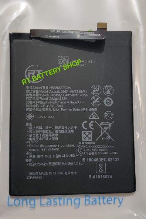 RT - HB356687ECW - 3240mAh Replacement Battery For Huawei P30 Lite / NOVA 3i / NOVA 2i Mobile Phone Batteries