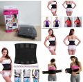 Premium Quality - Miss Belt Waist Trimmer Miss Belt Waist Trimmer Dhaka Shopping Zone - Modern - Choice Expression - Well Inspired & Crafted. 