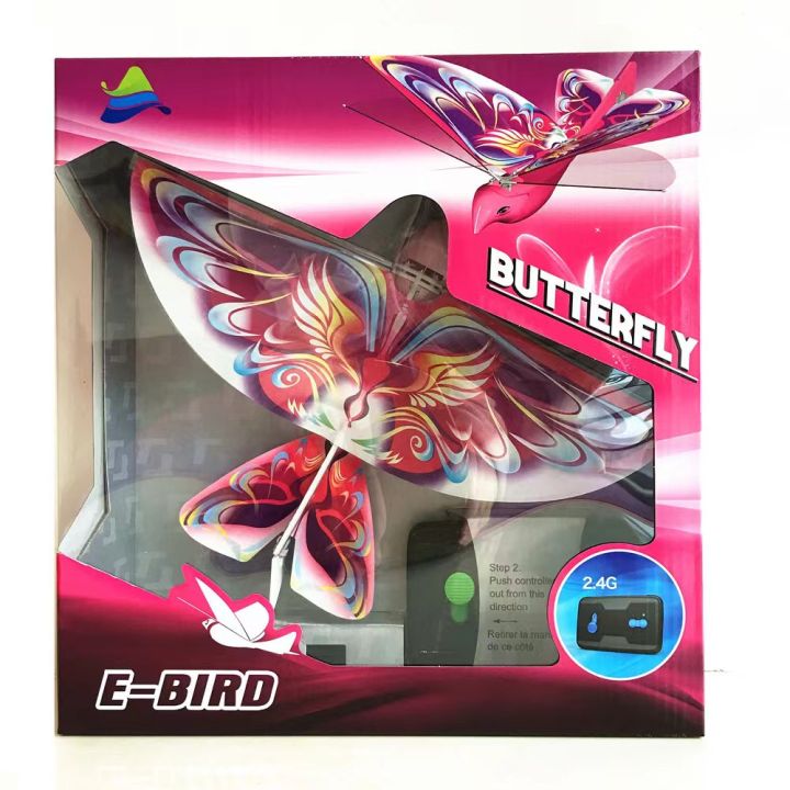 FLH%20Drone%202.4G%20Outdoor%20E-Bird%20Anti-Fall%20EPP%20Foam%20Remote%20Control%20Toy%20simulation%20flapping%20birds%20Hand%20throw%20free%20flying%20bird%20toy%20With%20Light%20-%20Image%204