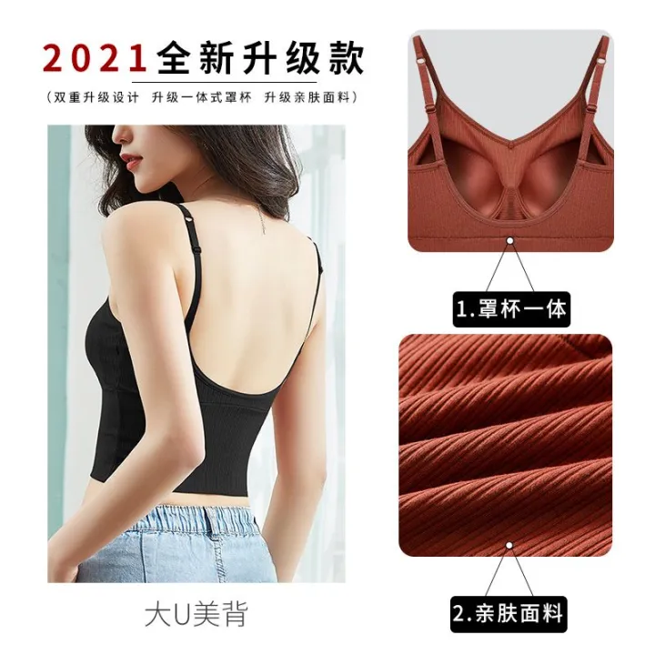 Song%20QianyaUBeautiful%20Back%20Pure%20Cotton%20Underwear%20Net%20Red%20Sling%20Vest%20Bra%20Small%20Chest%20Push%20up%20Sports%20Birth%20Year%20Red%20-%20Image%208