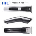 HTC AT-538 Hair and Beard Trimmer for Men. 