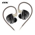 CCA Polaris Dual Cavity Dynamic Driver Hifi Noise Cancelling In Ear Monitors Earphone with Detachable Cable Earbuds Headphone. 