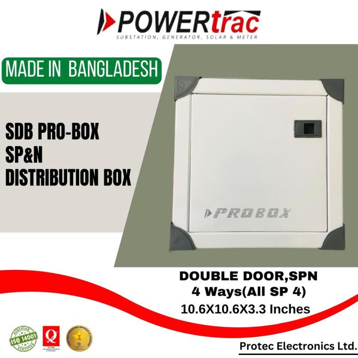 4 way Distribution box 10.6X10.6X3.3 inches panel box sdb box db board industrial box circuit breaker box