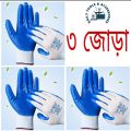 3 Pair Nylon Rubber coated Safety Hand Gloves for Industrial , Household, Bike Riding Hand Gloves.