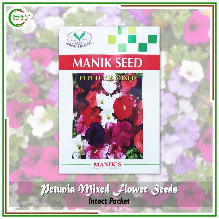 Hybrid%20Petunia%20Mixed%20Flower%20Seeds%20(Intact%20Packet)%20-%20Image%202