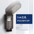 Legrand transparent socket waterproof box, intelligent toilet plug, bathroom balcony splash proof dust cover 86 type.
