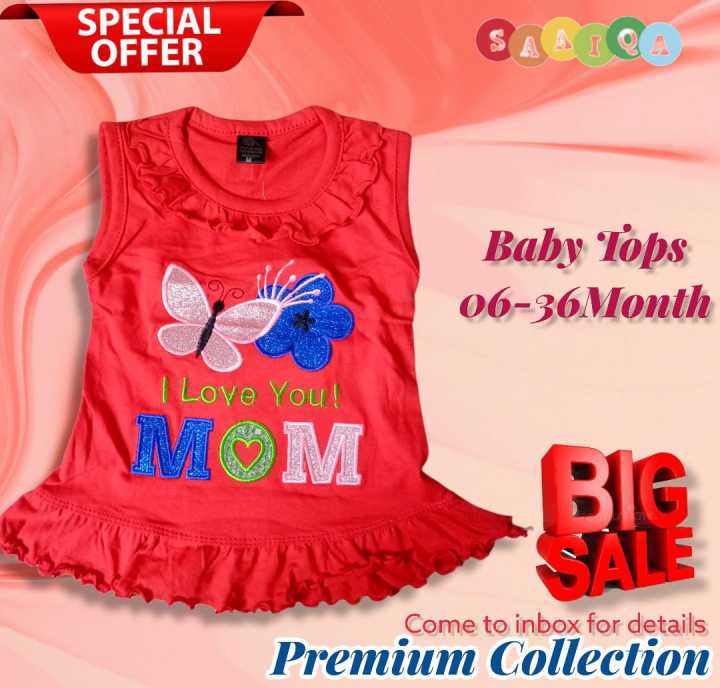 %E0%A6%AC%E0%A6%BE%E0%A6%9A%E0%A7%8D%E0%A6%9A%E0%A6%BE%20%E0%A6%AE%E0%A7%87%E0%A7%9F%E0%A7%87%E0%A6%A6%E0%A7%87%E0%A6%B0%20%E0%A6%9C%E0%A6%A8%E0%A7%8D%E0%A6%AF%20%E0%A6%9F%E0%A6%AA%E0%A6%B8%20(03-36%20%E0%A6%AE%E0%A6%BE%E0%A6%B8)-%E0%A6%B8%E0%A6%BE%E0%A6%AE%E0%A6%BE%E0%A6%B0%20%E0%A6%B8%E0%A6%AB%E0%A6%9F%20%E0%A6%95%E0%A6%BE%E0%A6%B2%E0%A7%87%E0%A6%95%E0%A6%B6%E0%A6%A8%20-%20Image%202