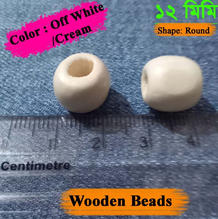 12%20mm%20Cream/Off%20White%20Color%20Round%20Wooden%20Beads%20with%204-5%20mm%20Hole%20for%20Craft%20Jewelry%20Making%2050/100/200%20pcs%20per%20packet%20-%20Image%207