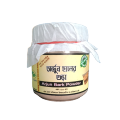 ARJUN BARK POWDER -100gm - Arjun Powder, Orjun Powder, Arjun gura. 