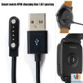 Smart Watch Charging Cable 4 Pin Magnetic Charger Universal for Smart Bracelet. 