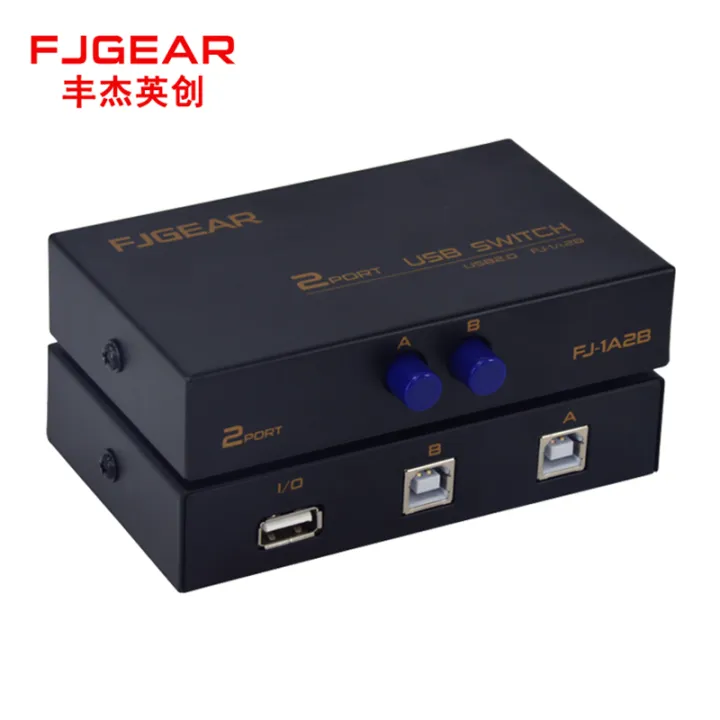 Printer%20Switch%20Hub%20for%202%20PC%20-%201%20Printer%20/%20Printer%20Sharing%20Switch%20Hub%20-%20Usb%20Hub%20-%20Image%202