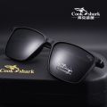 Cook Shark polarized sunglasses men's sunglasses women's UV protection driving special color-changing glasses trend personality.