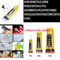 B7000/ E8000 Super Glue Mobile Display Repairing Laptop Jewelry Stone Installation and others (Xerox Market).