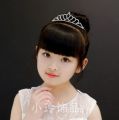 Crown/Happy Birthday Crown/Steel Stone Crown/Princess Crown/Crown For Girls And Womens - Hijab Band.
