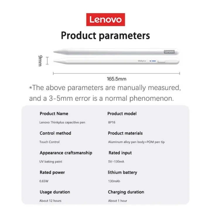 Lenovo%20Thinkplus%20BP16%20Universal%20Stylus%20Pencil%20For%20Android%20iOS%20Mobile%20Windows%20Tablet%20Touch%20Pen%20-%20Image%208