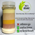 Ayurvedic Natural Face Pack – Chemical-Free, Skin Whitening & Soothing Formula. 