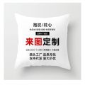 Cross-border fashion British style blue floral pattern corduroy pillowcase square animal pillowcase sofa office backrest.