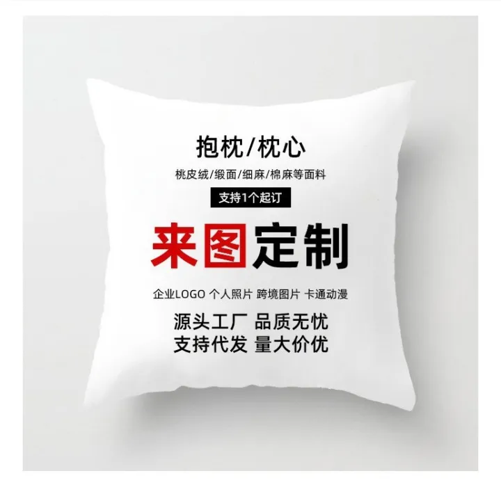 Cross-border%20fashion%20British%20style%20blue%20floral%20pattern%20corduroy%20pillowcase%20square%20animal%20pillowcase%20sofa%20office%20backrest%20-%20Image%205