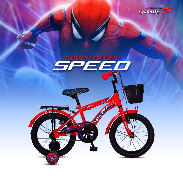 16''%20Baby%20Cycle%20Speed%20Cycle%20-%20Spiderman%20Themed%20Kids%20Bike%20For%20Fun%20And%20Active%20Playtime%20-%20Image%203