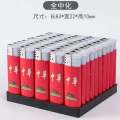 [ Grab 50 Only ]  Disposable Lighter 10 Only Ordinary Household Supermarket Windproof Lighter Tangxin. 
