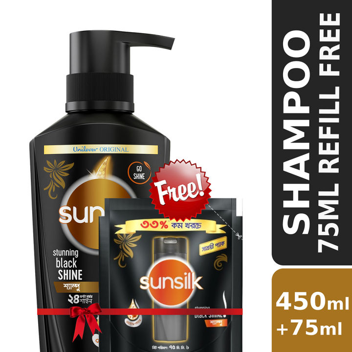 Sunsilk Shampoo Stunning Black Shine 450ml (75ml Refill Free)