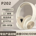 New P202 Wireless Over-Ear Bluetooth Headset Stereo Sports Bluetooth 5.3 Private Model Headset Cross-border Factory. 