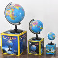 360-degree Rotating Student Globe Geography Educational Decoration Teaching Aids. 