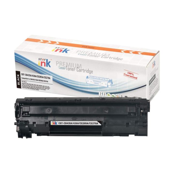85A/35A%20(for%20Canon%206030,6000,6030%20HP%201102)%20Laser%20printer%20Toner%20-%20Image%202