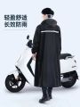 Oxford Raincoat Women Men Hooded Poncho Motorcycle Rainwear Long Style Outdoor Hiking Rain Poncho Environmental Rain Coat Jacket. 