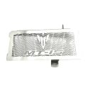 Motorcycle Radiator Grille Grill Protective Guard Cover for Yamaha MT-15 MT15 2018-2021. 