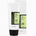 COSRX Aloe Soothing Sun Cream SPF50 PA+++ 50ml - Sun Block Vegan. 