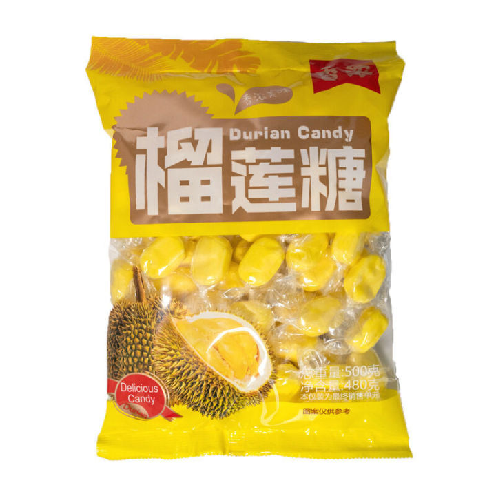 Wei Fuji Thai Golden Pillow Durian 500g Authentic Soft Fruit Flavored Milk Loose Candy Snacks