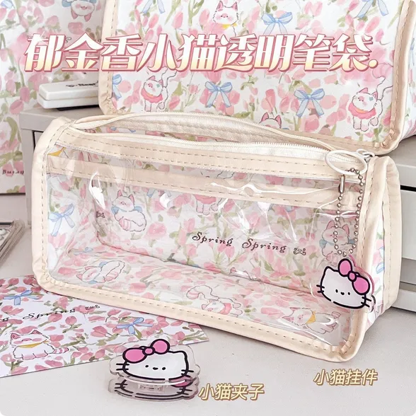 Pink Tulip Large Capacity Pencil Bag High-Value Waterproof Stationery Bag