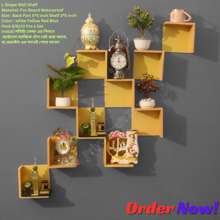 Wall%20Mounted%20L%20Shape%20Wall%20Shelf%20(3/4/6/8/10%20Pcs%20Stand),%20Wall%20Decorative%20Shelf.%20Self%20adhesive%20Hand%20Made%20Craft%20Wall%20Hanging%20Rack%20For%20Office%20And%20Home%20-%20Image%204