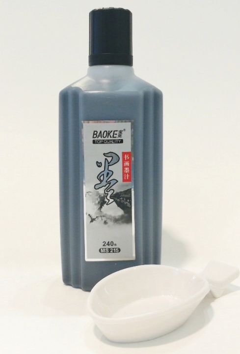 BAOKE%20Chinese%20ink,%20big%20bottle%20size%20240%20ml%20-%20Image%204