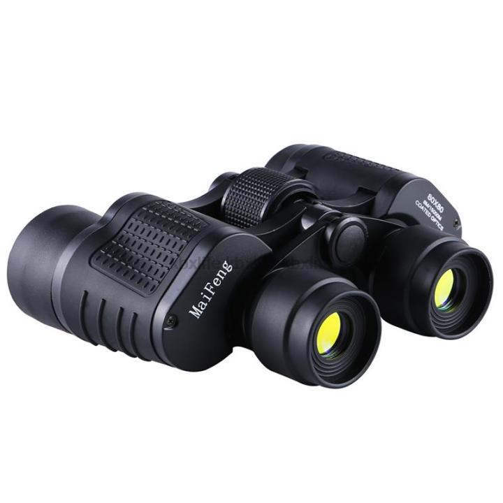 Binoculars%2080X80%20Long%20Range%2015000m%20HD%20High%20Power%20Telescope%20Optical%20Glass%20Lens%20Low%20Light%20Night%20Vision%20for%20Hunting%20Sports%20Scop%20-%20Image%204