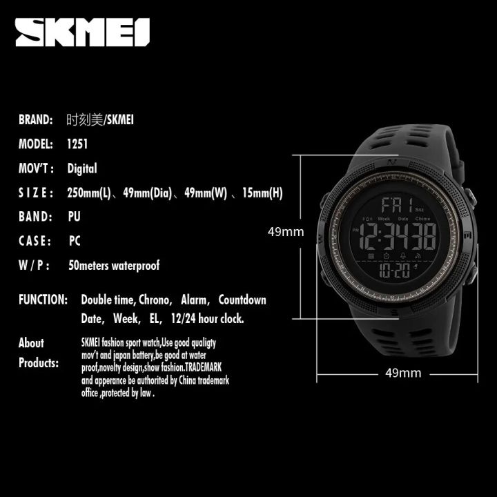 SKMEI%201251%20Waterproof%20Digital%20Mens%20Watches%20Sport%20Countdown%20Electronic%20Wristwatches%20For%20Men%20Military%20Clock%201560%20Reloj%20Masculino%20-%20Image%204