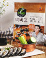 Bibigo roasted Korean-style seasoned seaweed NORI - 20 gm. 