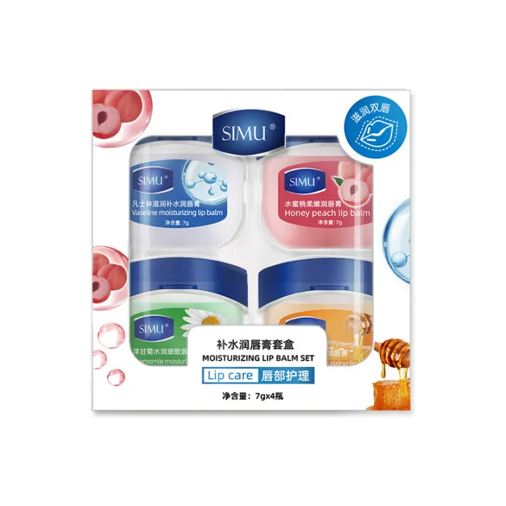 SIMU%20Moisturizing%20Hydrating%20Lip%20Balm%20Peach%20Chamomile%20Propolis%20Soothing%20Care%20Suppleness%20Repair%20Lip%20Lines%20Anti-Dull%20Lip%20Mask%20-%20Image%206