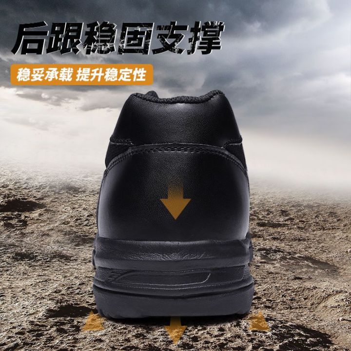 Strong%20Man3515Sports%20Shoes%20Men's%20Outdoor%20Running%20Shoes%20Non-Slip%20Wear-Resistant%20Training%20Shoes%20Comfortable%20Breathable%20Casual%20Shoes%20Men%20-%20Image%207