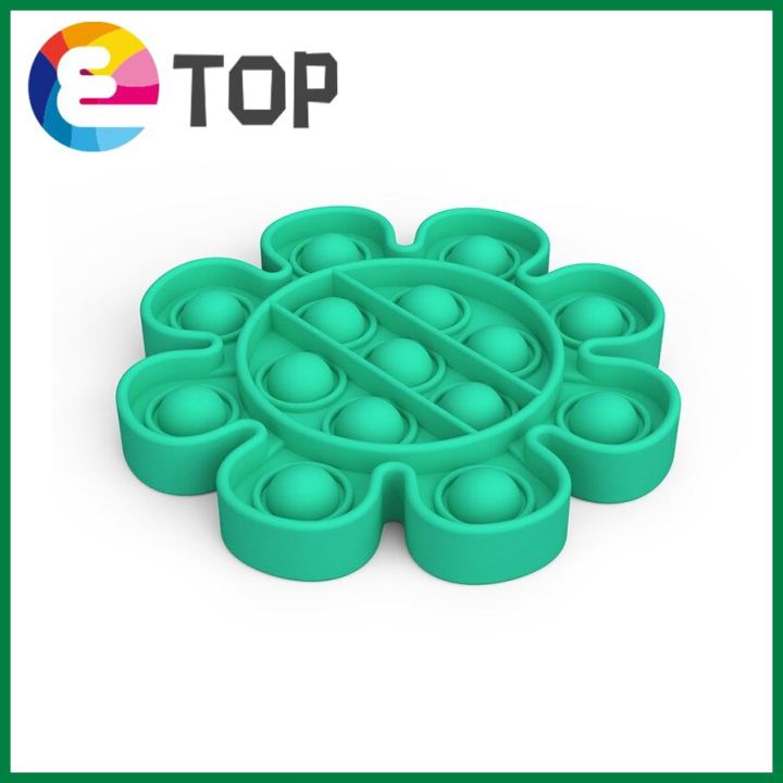 【KuaKe Mall】(NEW) Pop it Bubble Fidget Sensory Push Unicorn Flower Heart Purple Large Toy Reliever Relief Toys Needs Classroom