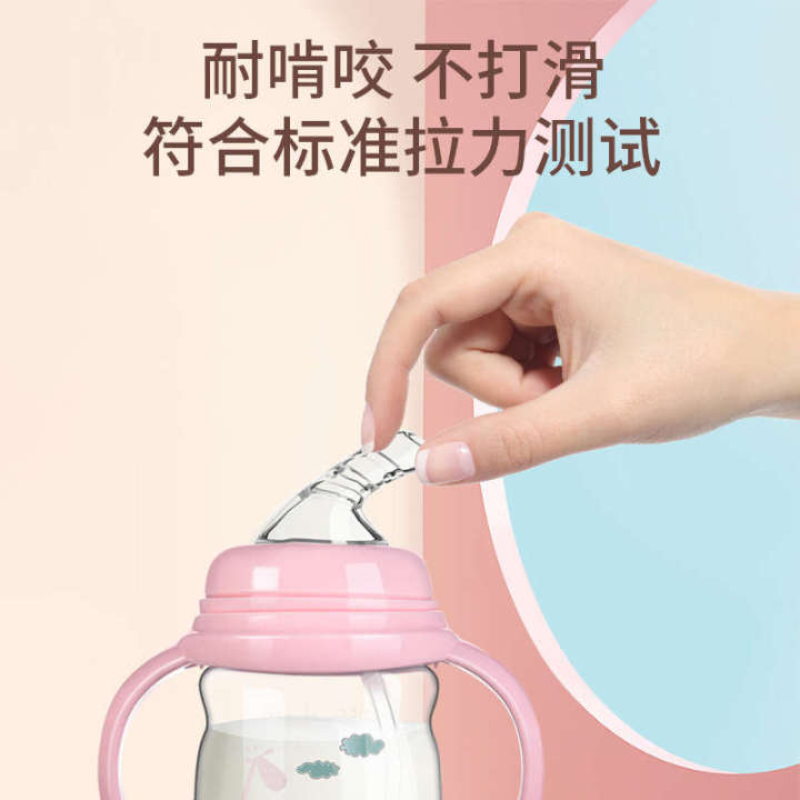 BabyCare%20PP%20Wide%20Bore%20Plastic%20Baby%20Choke%20Prevention%20Cup%20Newborn%20Straw%20with%20Handle%20Milk%20Bottle%20-%20Image%204