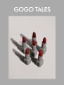 gogotales, gogo, elegant rhyme, velvet lipstick, matte matte lipstick, apple rotten tomatoes 6 colors GT93. 