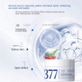 377 Spot Whitening Cream Dark Spot Corrector Cream Whitening Freckle Cream Brightening skin tone Moisturizing Improve dark complexion Spot whitening cream 50g. 
