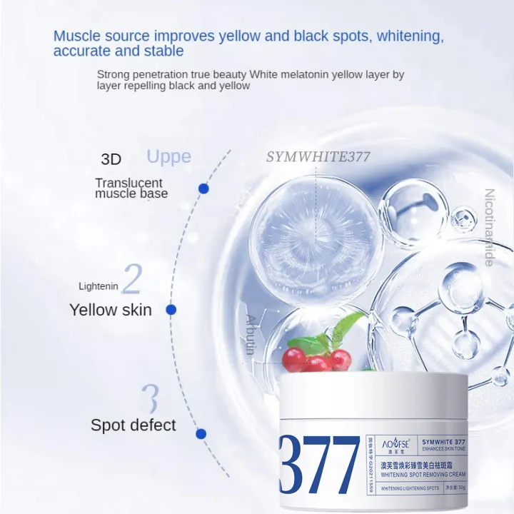377%20Spot%20Whitening%20Cream%20Dark%20Spot%20Corrector%20Cream%20Whitening%20Freckle%20Cream%20Brightening%20skin%20tone%20Moisturizing%20Improve%20dark%20complexion%20Spot%20whitening%20cream%2050g%20-%20Image%206