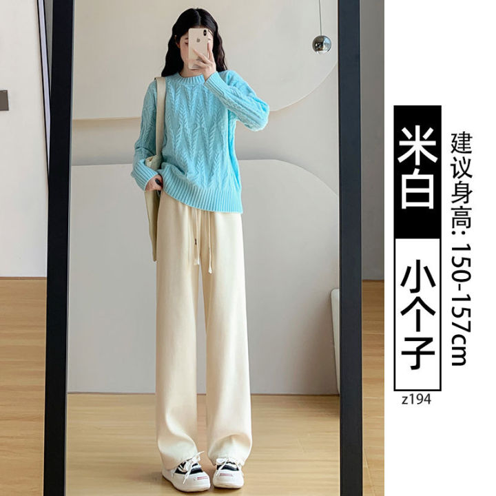 Chenille%20Narrow%20Wide-Leg%20Pants%20Women's%20Trousers%20Autumn%20and%20Winter%20Small%20Straight%20High%20Waist%20Casual%20Knitted%20Corduroy%20Pants%20-%20Image%207
