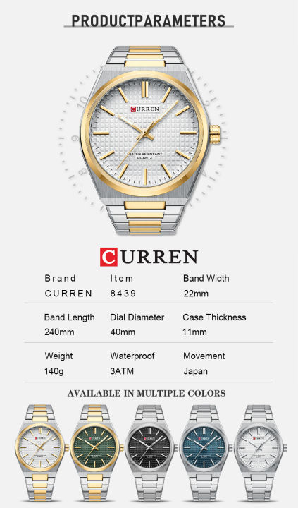 CURREN%208439%20Silver%20And%20Golden%20Two-tone%20Stainless%20Steel%20Analog%20Watch%20For%20Men%20-%20Green%20&%20Golden%20-%20Image%204