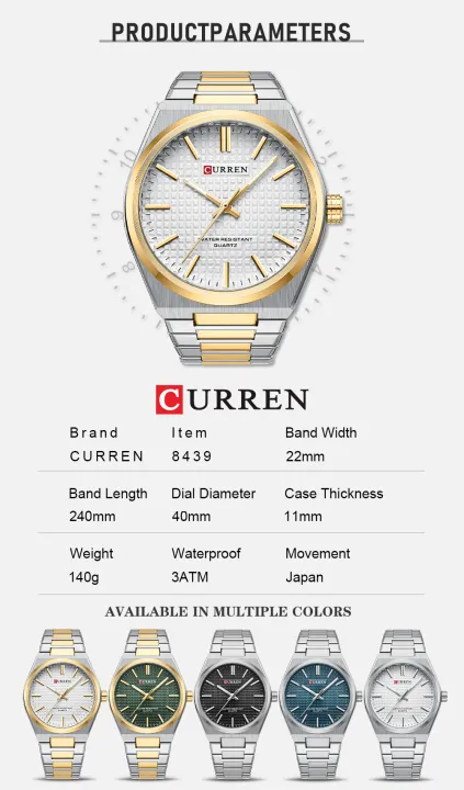 CURREN%208439%20Silver%20And%20Golden%20Two-tone%20Stainless%20Steel%20Analog%20Watch%20For%20Men%20-%20Green%20&%20Golden%20-%20Image%204