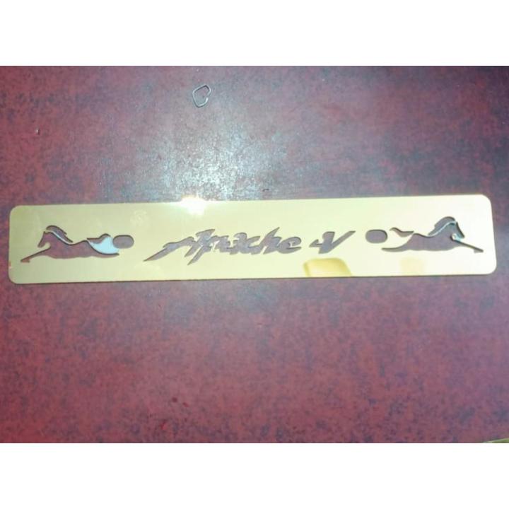 Logo for Apache small size