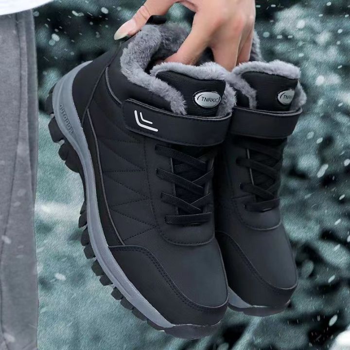 Middle-Aged and Elderly Walking Shoes Autumn and Winter Fleece-lined Winter  Warm Fleece-Lined Fleece-lined Thickened Casual All-Matching Men's Shoes - Main Image